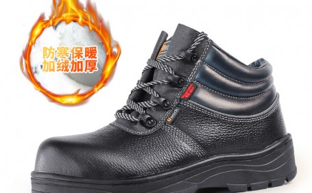 天氣寒冷，如何選擇防寒勞保鞋？
