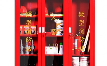 工廠應(yīng)如何進(jìn)行消防安全管理？