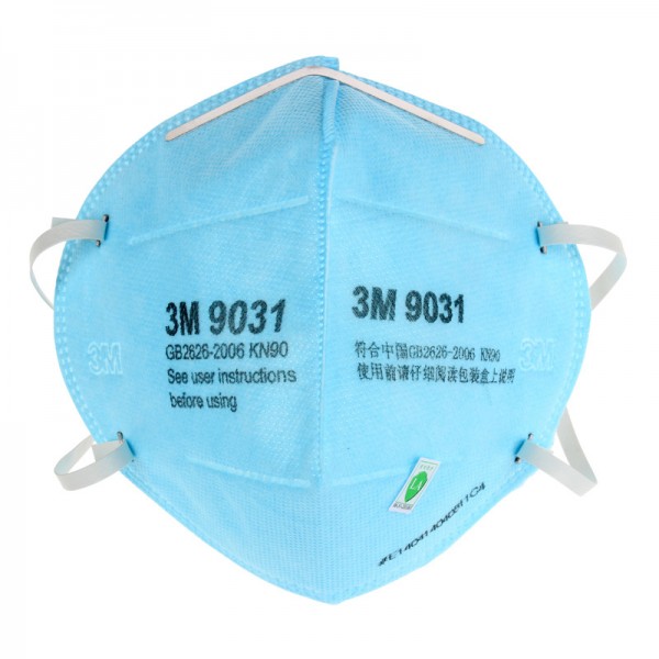 KN90和KN95的防護(hù)口罩有什么區(qū)別？