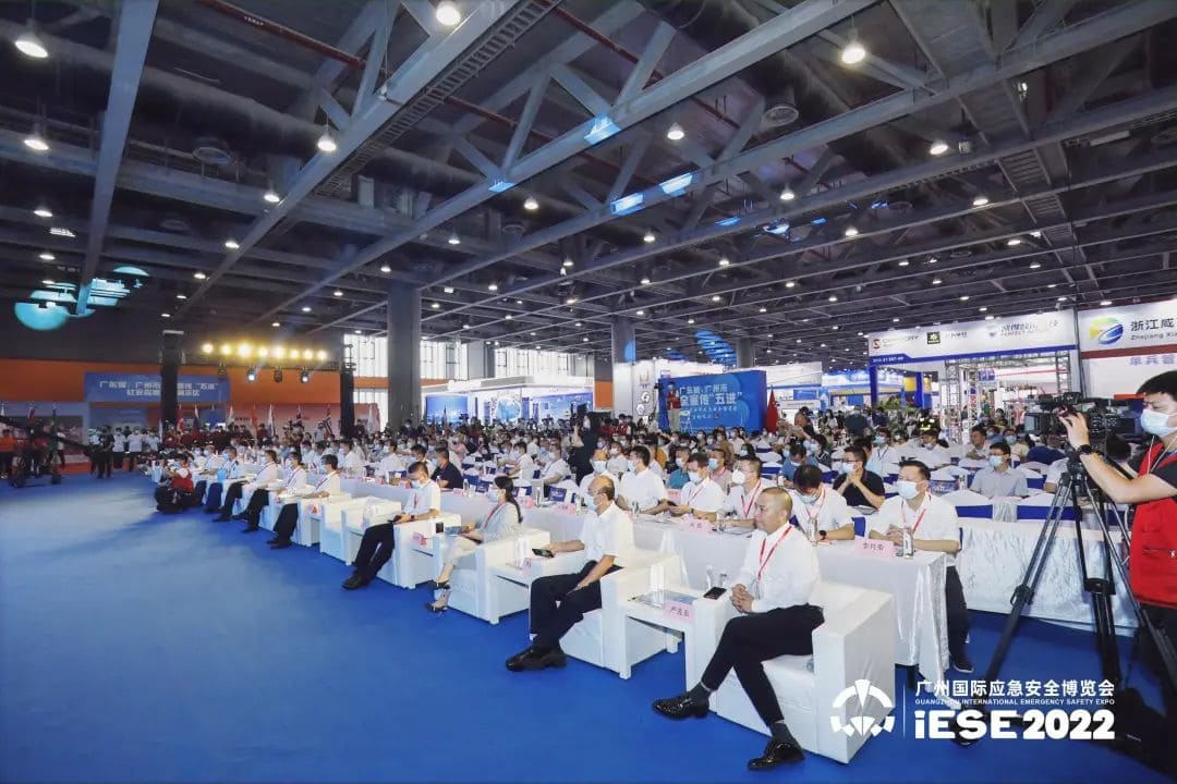 聚焦 ‖ 2022廣州應(yīng)急展圓滿(mǎn)落幕！我隊(duì)將持續(xù)推進(jìn)安全宣傳“五進(jìn)”工作