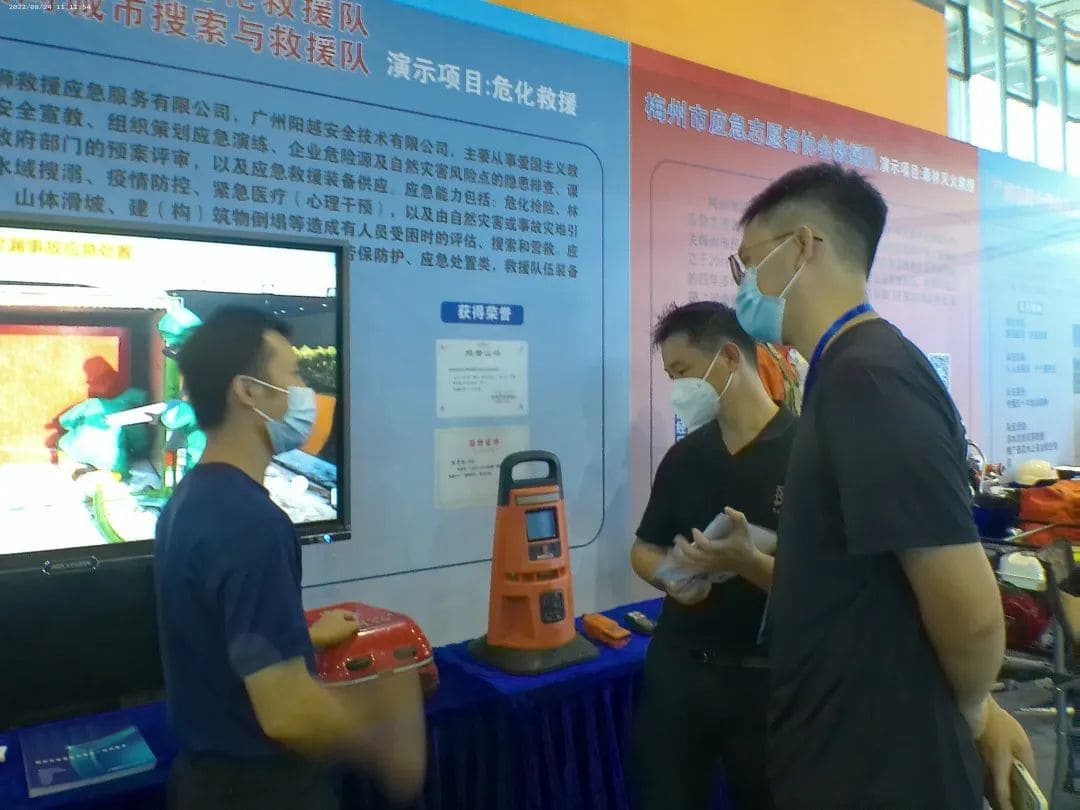 聚焦 ‖ 2022廣州應(yīng)急展圓滿(mǎn)落幕！我隊(duì)將持續(xù)推進(jìn)安全宣傳“五進(jìn)”工作