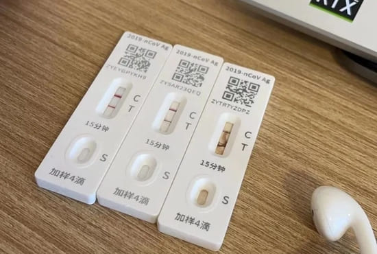 熬過“決賽”的你，節(jié)后返崗需要注意哪些事項呢？